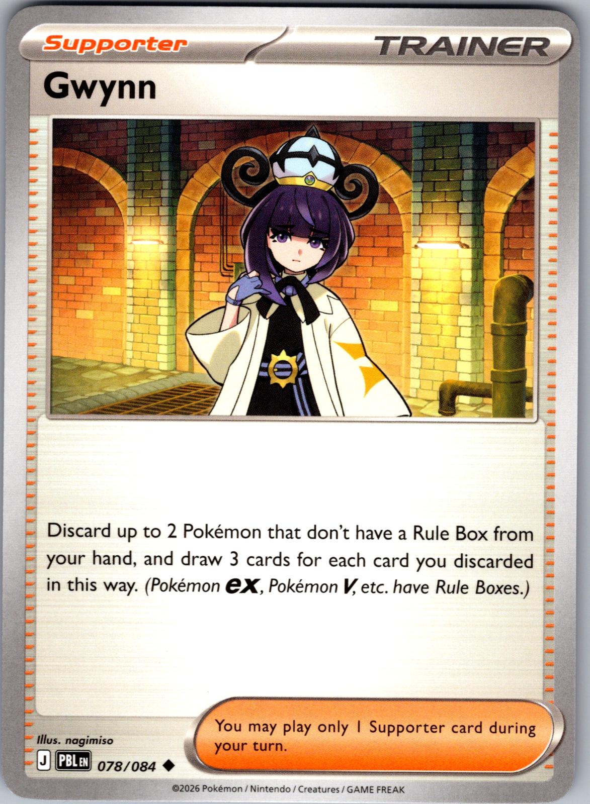 Gwynn - 078/084 - - PITCH BLACK - Pokemon - Uncommon | AA77-46