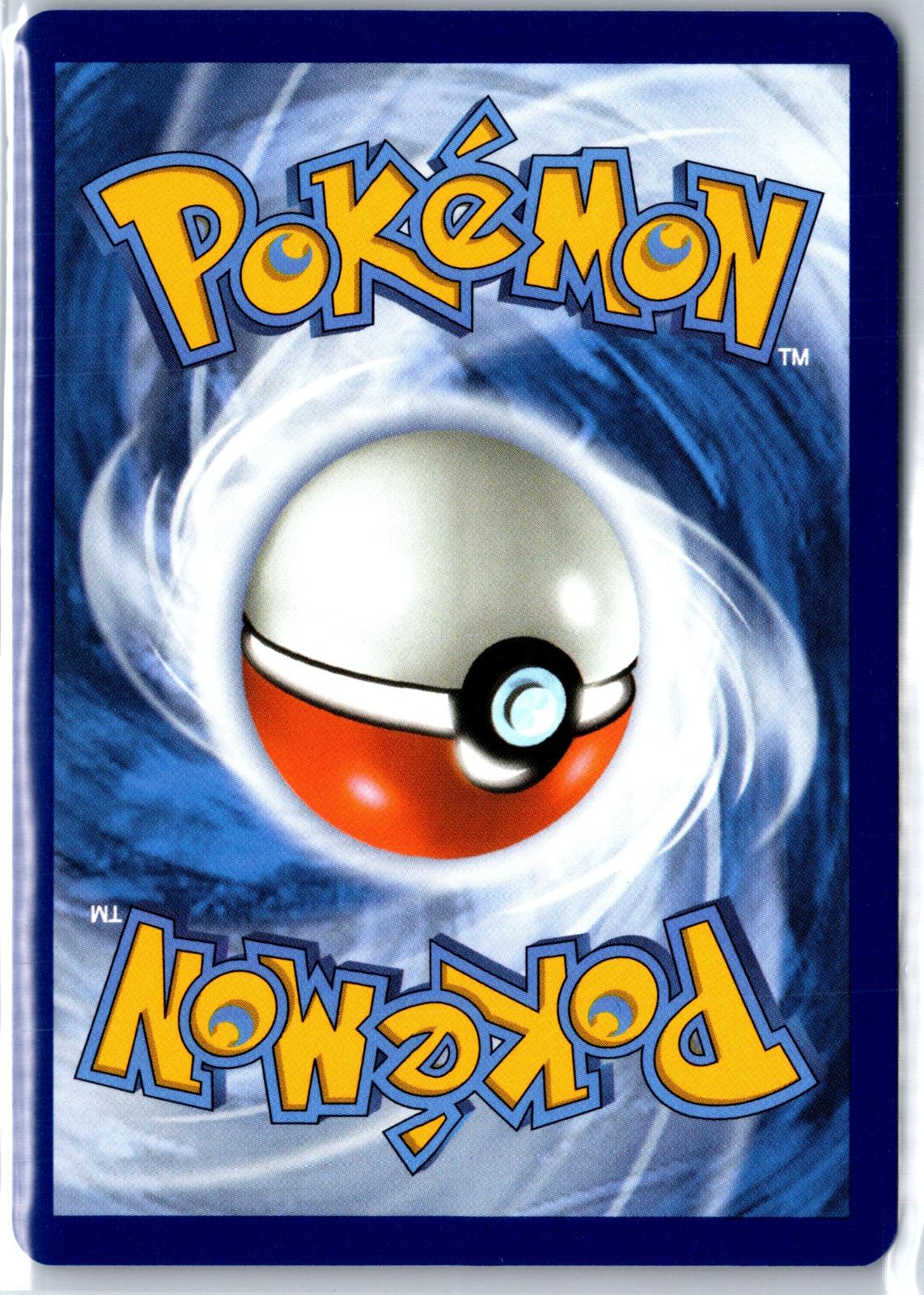 Miraidon - 062/128 - Holo - ME: 30TH CELEBRATION - Pokemon - | AA96-6