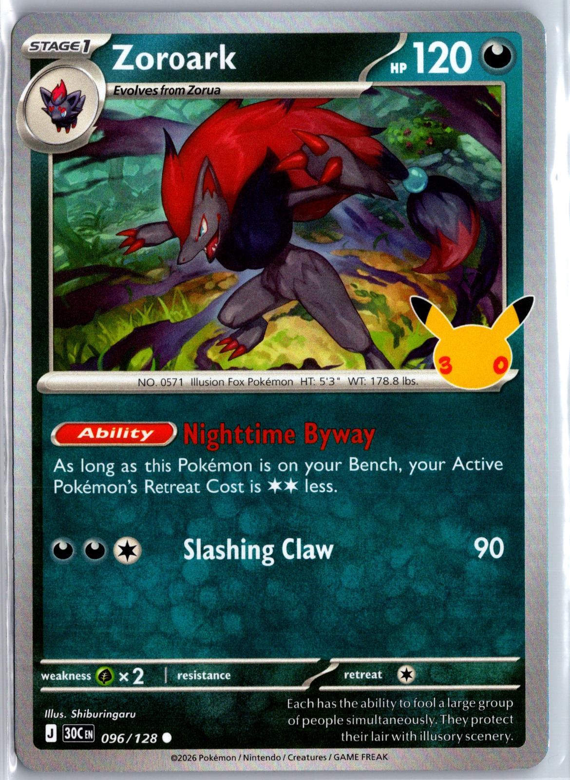 Zoroark - 096/128 - Holo - ME: 30TH CELEBRATION - Pokemon - Common | AA97-20