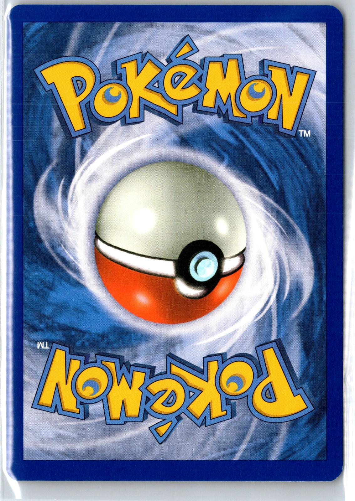Cottonee - 14/149 - - BOUNDARIES CROSSED - Pokemon - Common | AA129-37