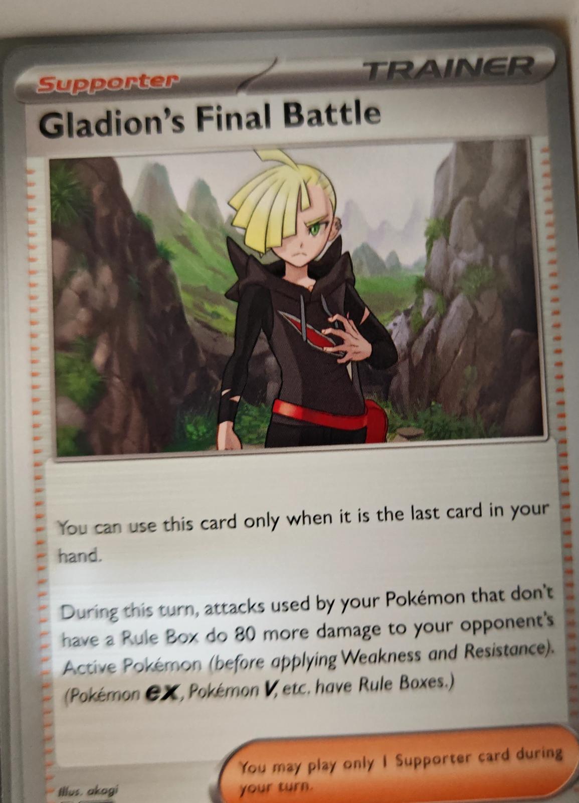 Gladion's Final Battle - 077/084 - - PITCH BLACK - Pokemon - Uncommon | AA15-89