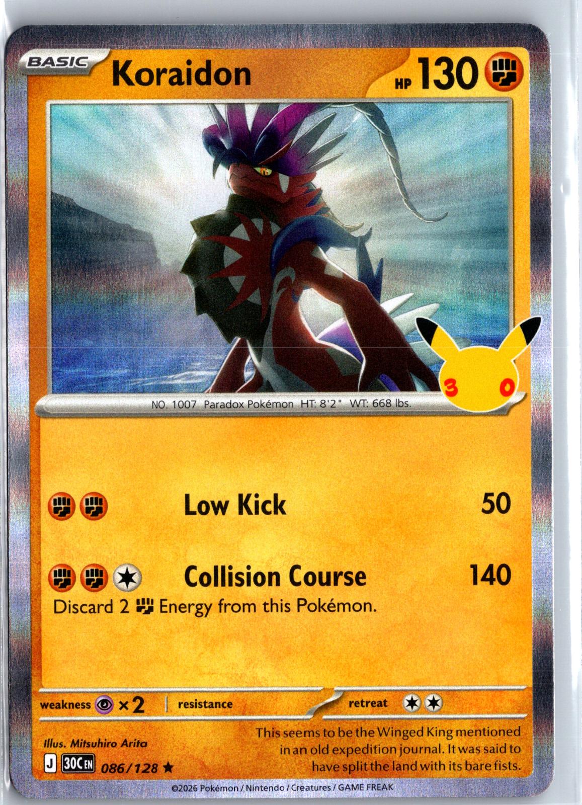 Koraidon - 086/128 - Holo - ME: 30TH CELEBRATION - Pokemon - Rare | AA98-21