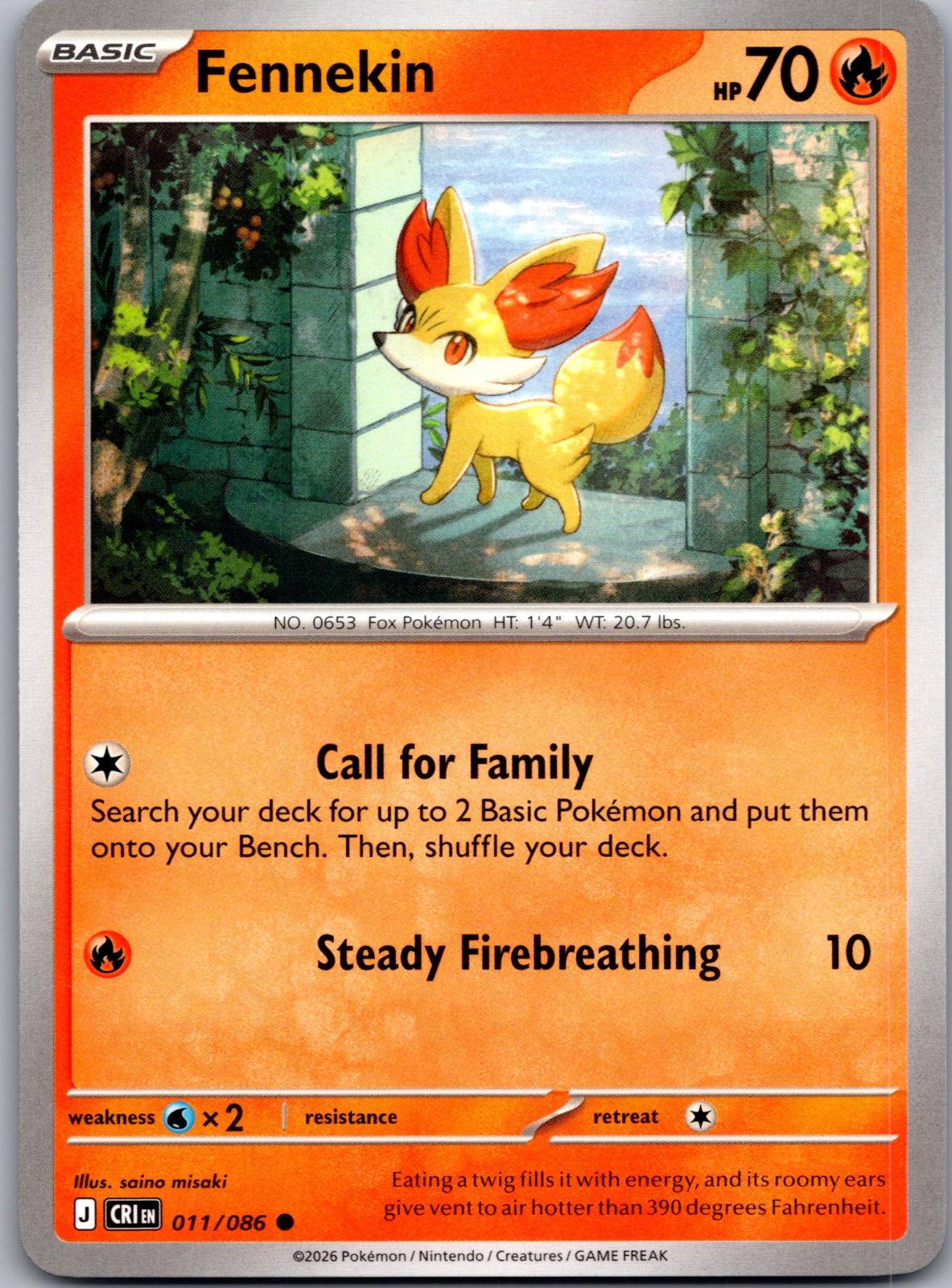 Fennekin - 011/086 - - CHAOS RISING - Pokemon - Common | AA78-39