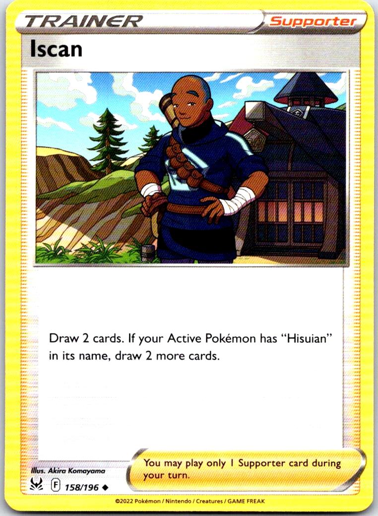 Iscan - 158/196 - - LOST ORIGIN - Pokemon - Uncommon | AB25-50
