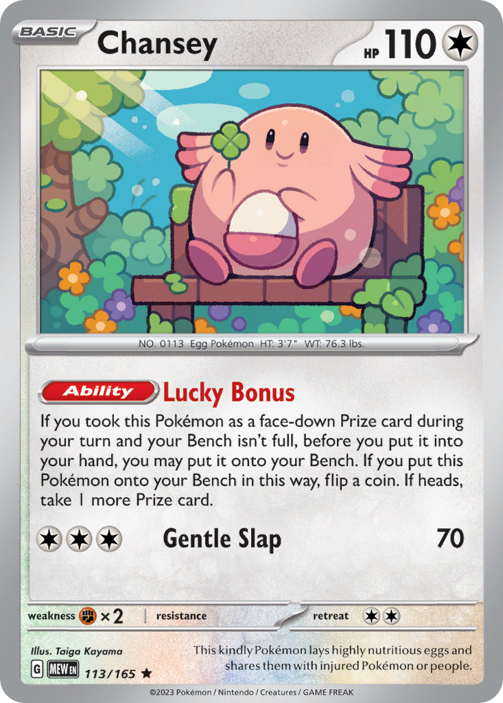 Chansey - 113/165 - Holo - 151 - Pokemon - Rare | AA13-4