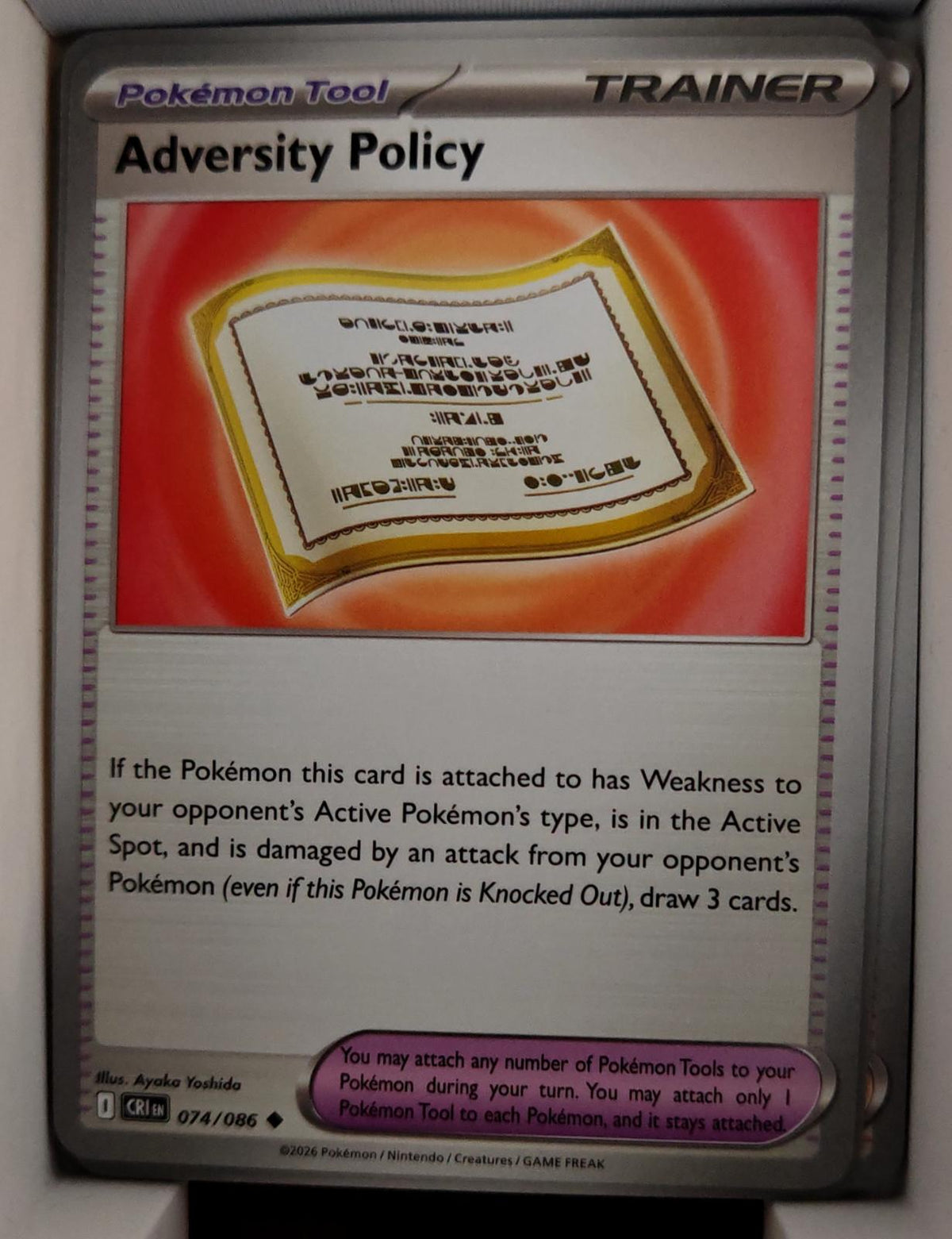 Adversity Policy - 074/086 - - CHAOS RISING - Pokemon - Uncommon | AA42-64