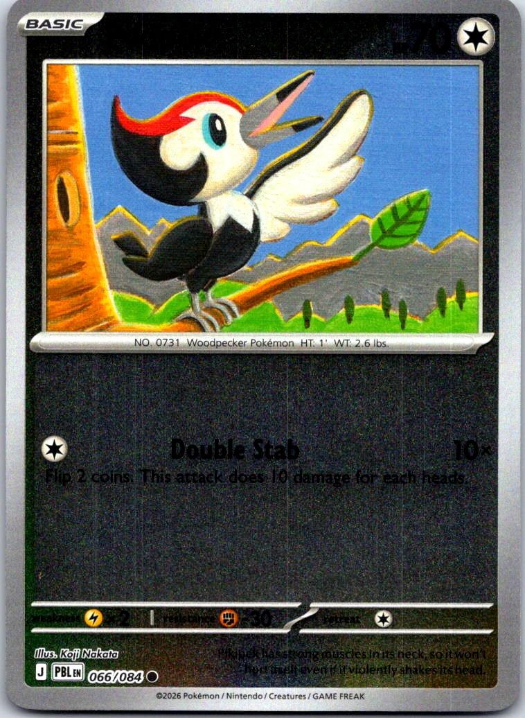 Pikipek - 066/084 - - PITCH BLACK - Pokemon - Common | AA127-25