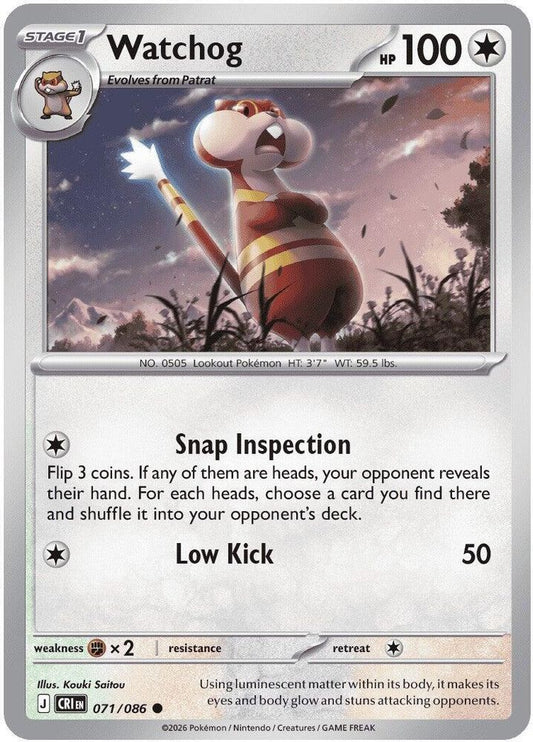 Watchog - 071/086 - Reverse Holo - CHAOS RISING - Pokemon - Common | AA35-3
