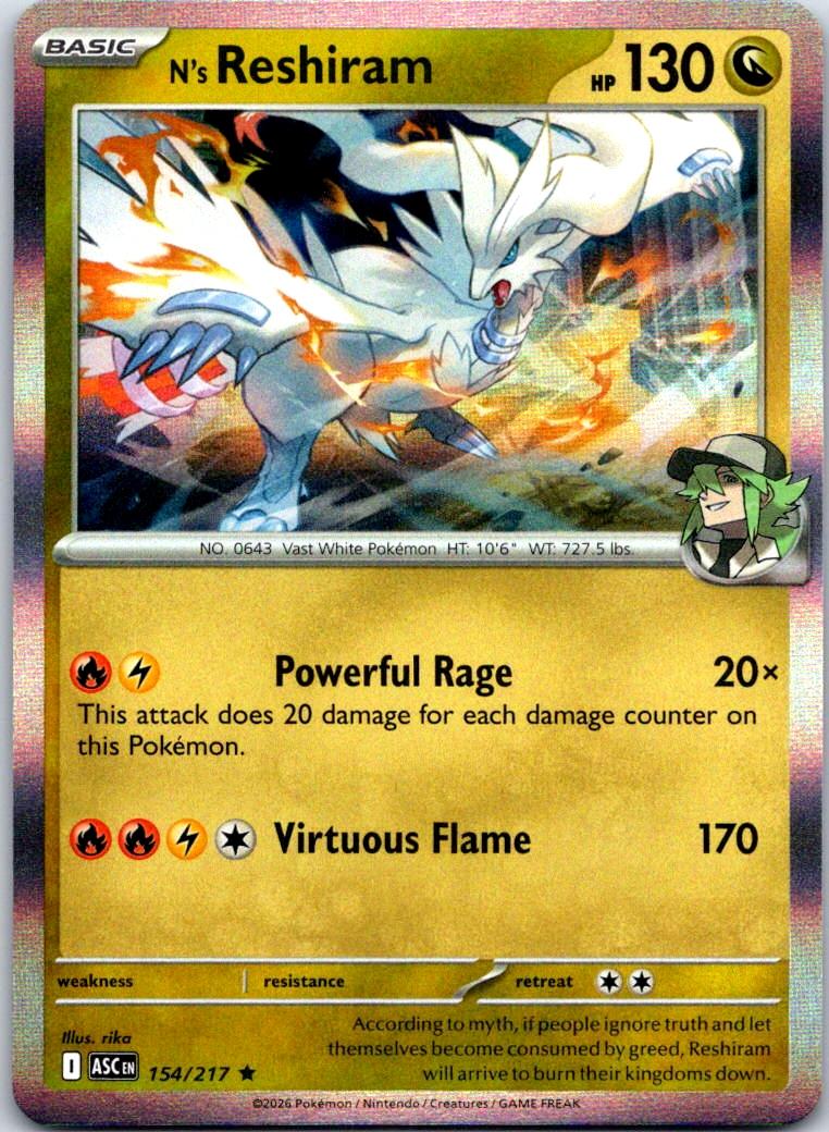 N's Reshiram - 154/217 - Holo - ASCENDED HEROES - Pokemon - Rare | AB07-17