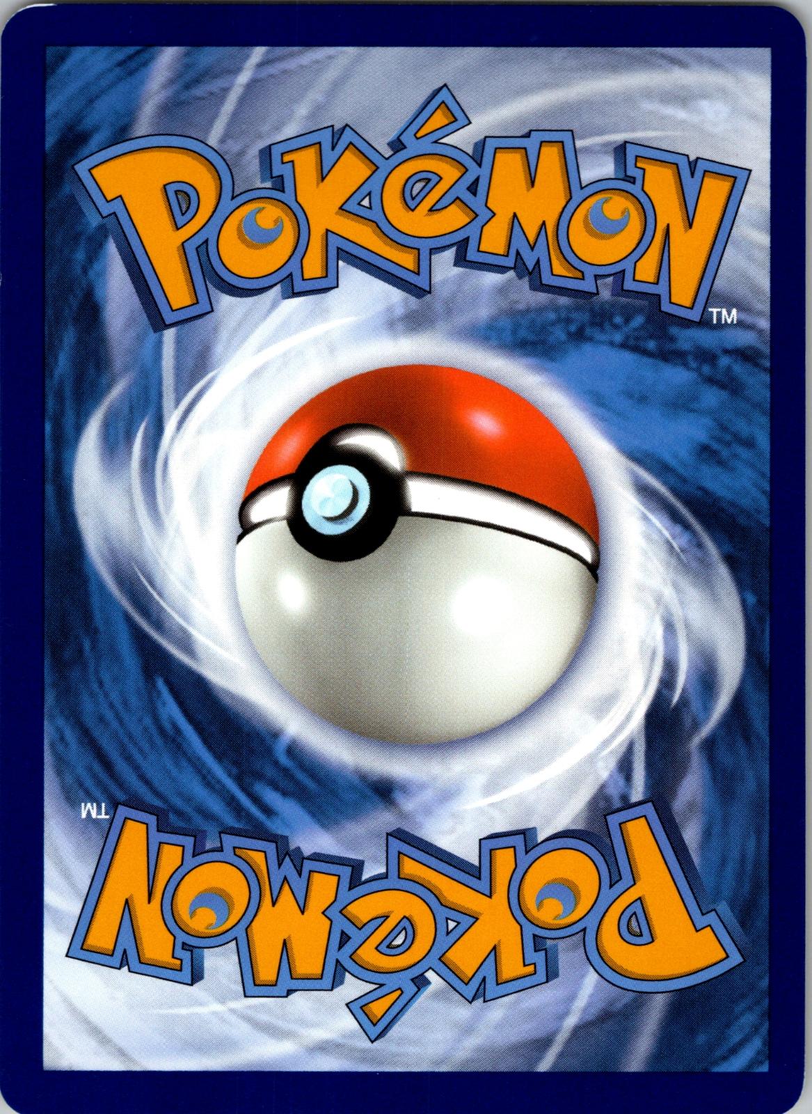 Altaria - 143/195 - - SILVER TEMPEST - Pokemon - Uncommon | AA91-24