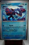Kyogre - 034/132 - Holo - MEGA EVOLUTION - Pokemon - Rare | AA55-38