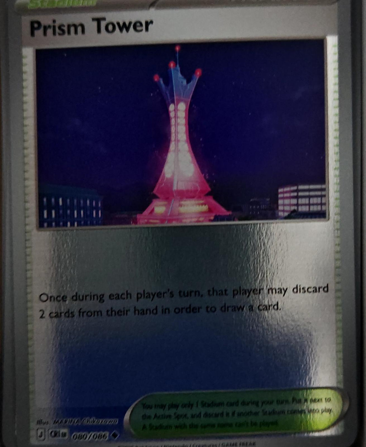 Prism Tower - 080/086 - Reverse Holo - CHAOS RISING - Pokemon - | AA44-38
