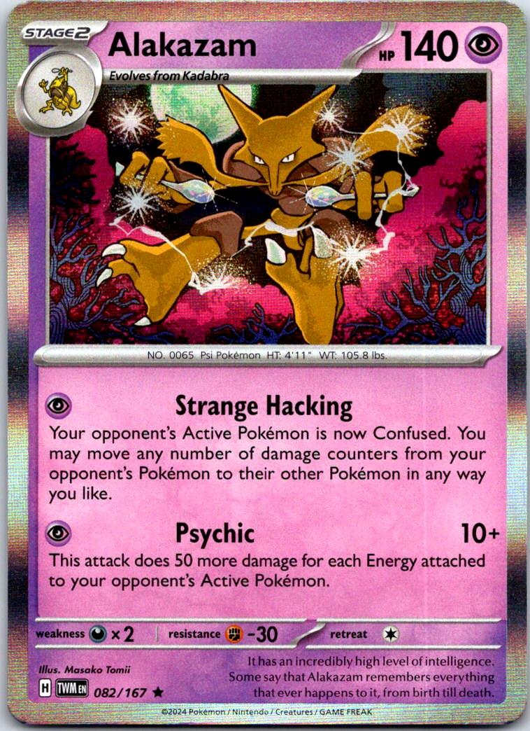 Alakazam - 082/167 - Holo - TWILIGHT MASQUERADE - Pokemon - Rare | AB08-14