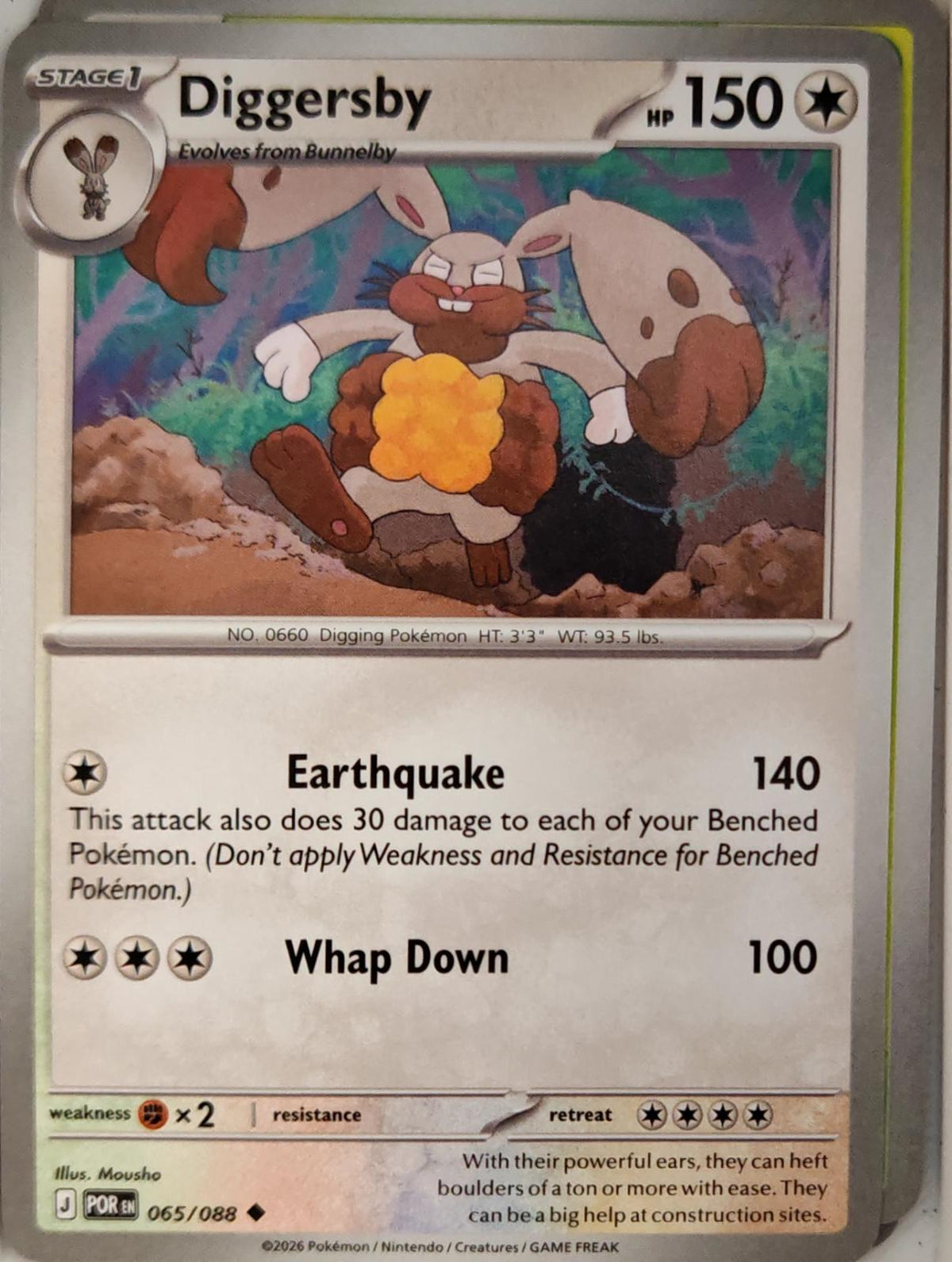 Diggersby - 065/088 - - PERFECT ORDER - Pokemon - Uncommon | AA11-6