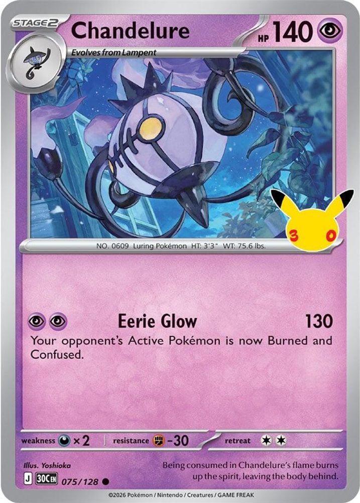Chandelure - 075/128 - Holo - ME: 30TH CELEBRATION - Pokemon - Common | AA98-2