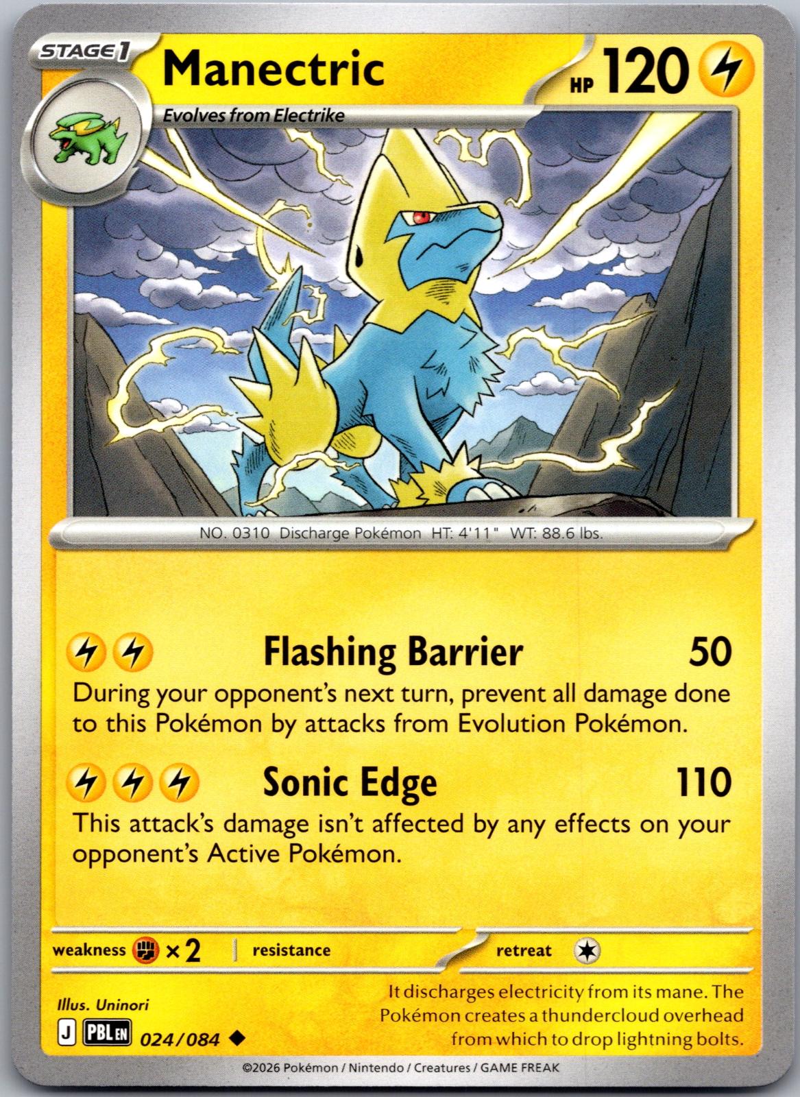 Manectric - 024/084 - - PITCH BLACK - Pokemon - Uncommon | AA81-26