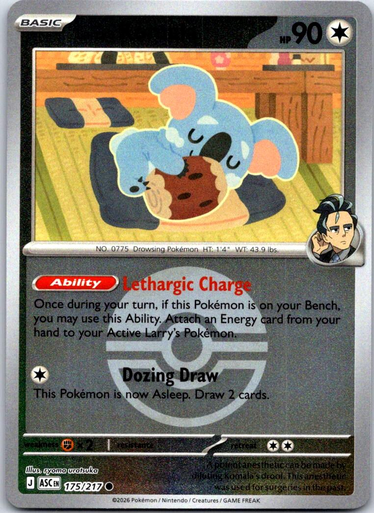Larry's Komala (Poke Ball) - 175/217 - Reverse Holo - ASCENDED HEROES - Pokemon - | AA123-7