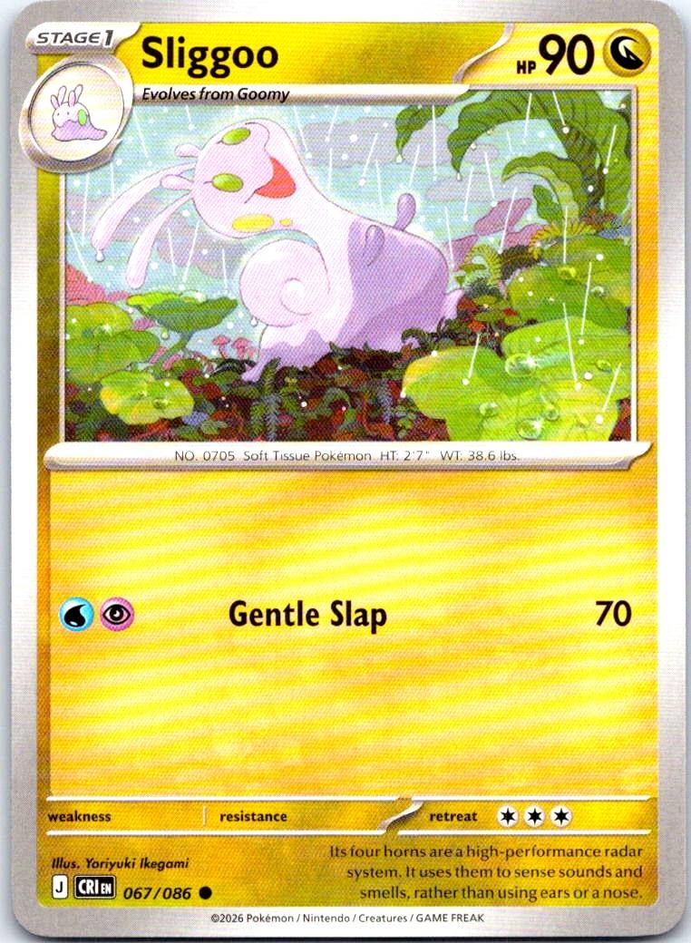 Sliggoo - 067/086 - - CHAOS RISING - Pokemon - Common | AB17-31