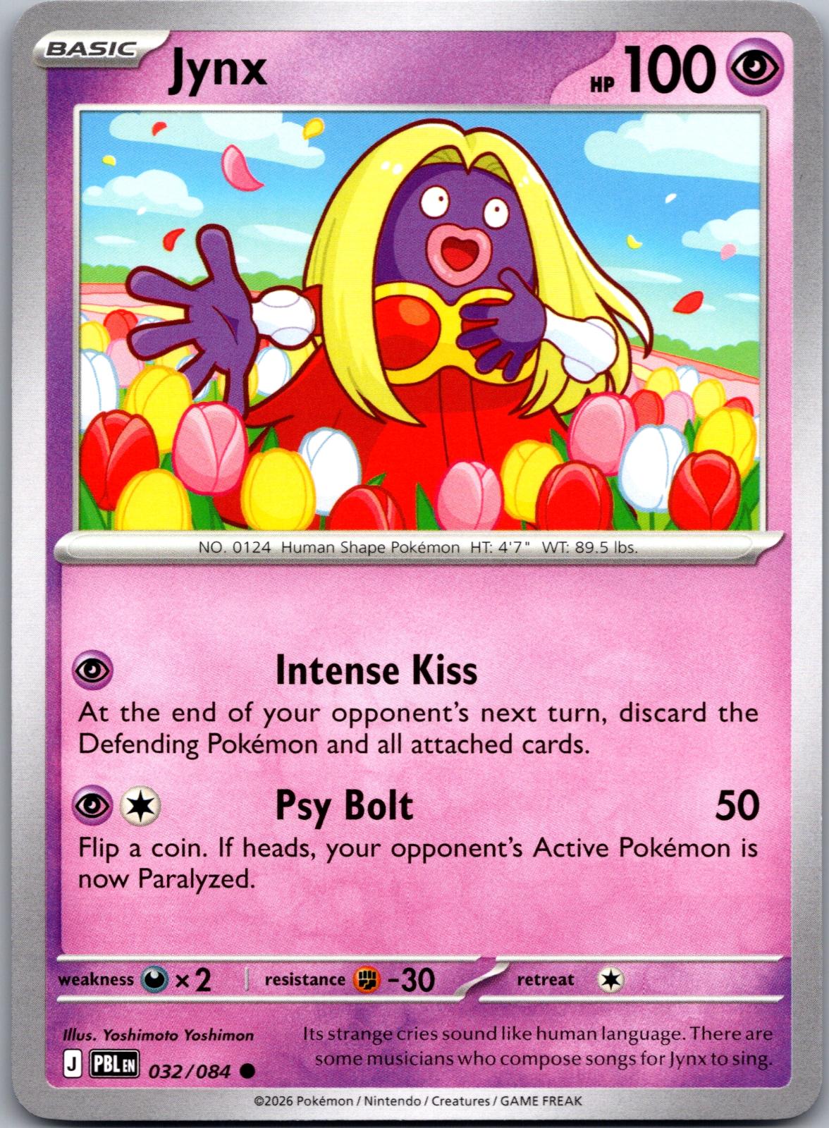Jynx - 032/084 - - PITCH BLACK - Pokemon - Common | AA81-24