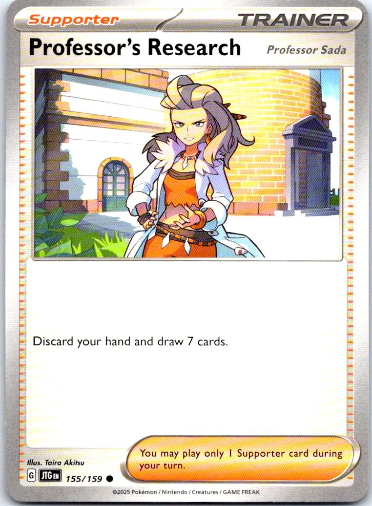 Professor's Research - 155/159 - - JOURNEY TOGETHER - Pokemon - Common | AB16-17