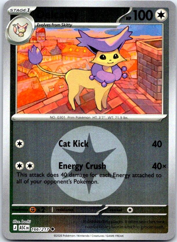 Delcatty (Energy Symbol Pattern) - 166/217 - Reverse Holo - ASCENDED HEROES - Pokemon - | AC27-33
