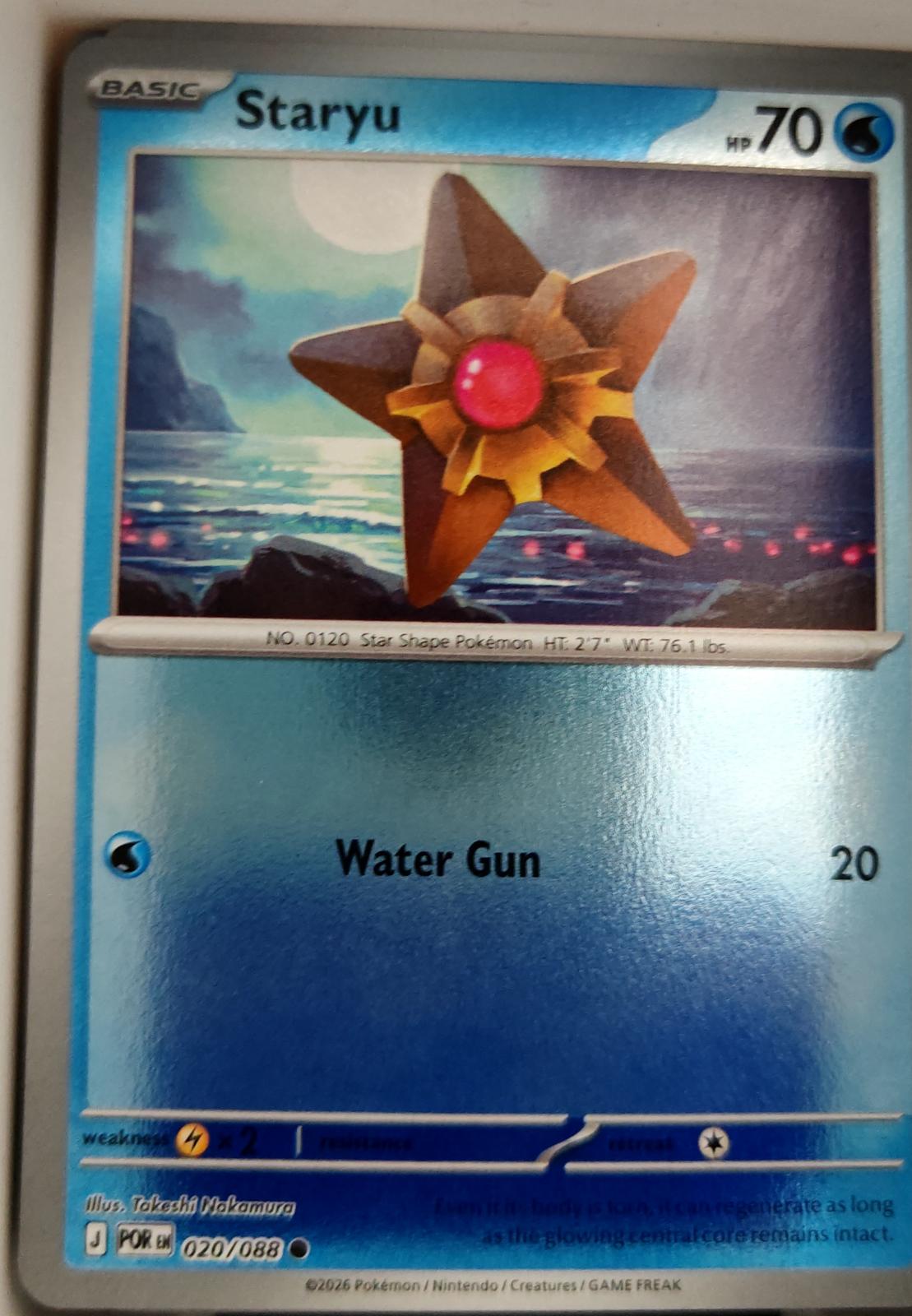 Staryu - 020/088 - Reverse Holo - PERFECT ORDER - Pokemon - Common | AA04-66