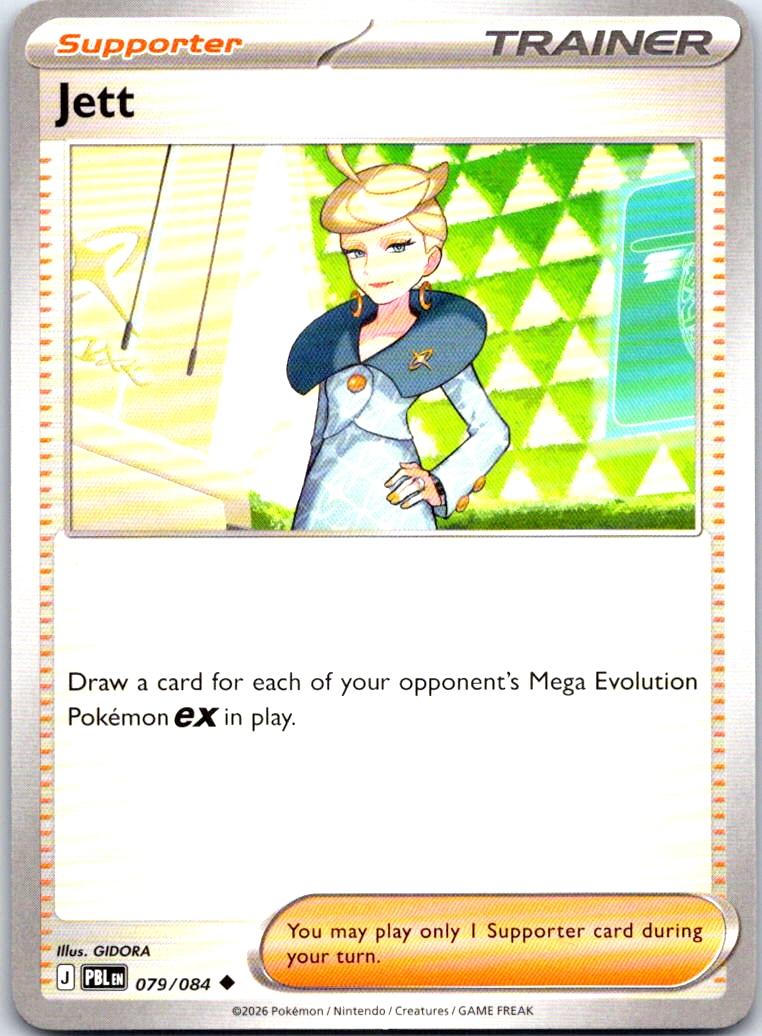 Jett - 079/084 - - PITCH BLACK - Pokemon - Uncommon | AB23-27