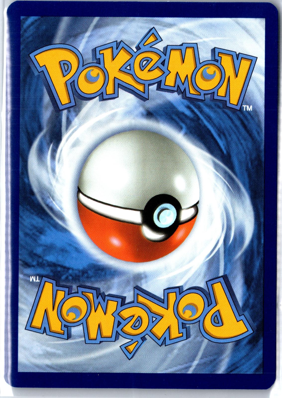 Cherubi - 006/128 - Holo - ME: 30TH CELEBRATION - Pokemon - Common | AA98-29