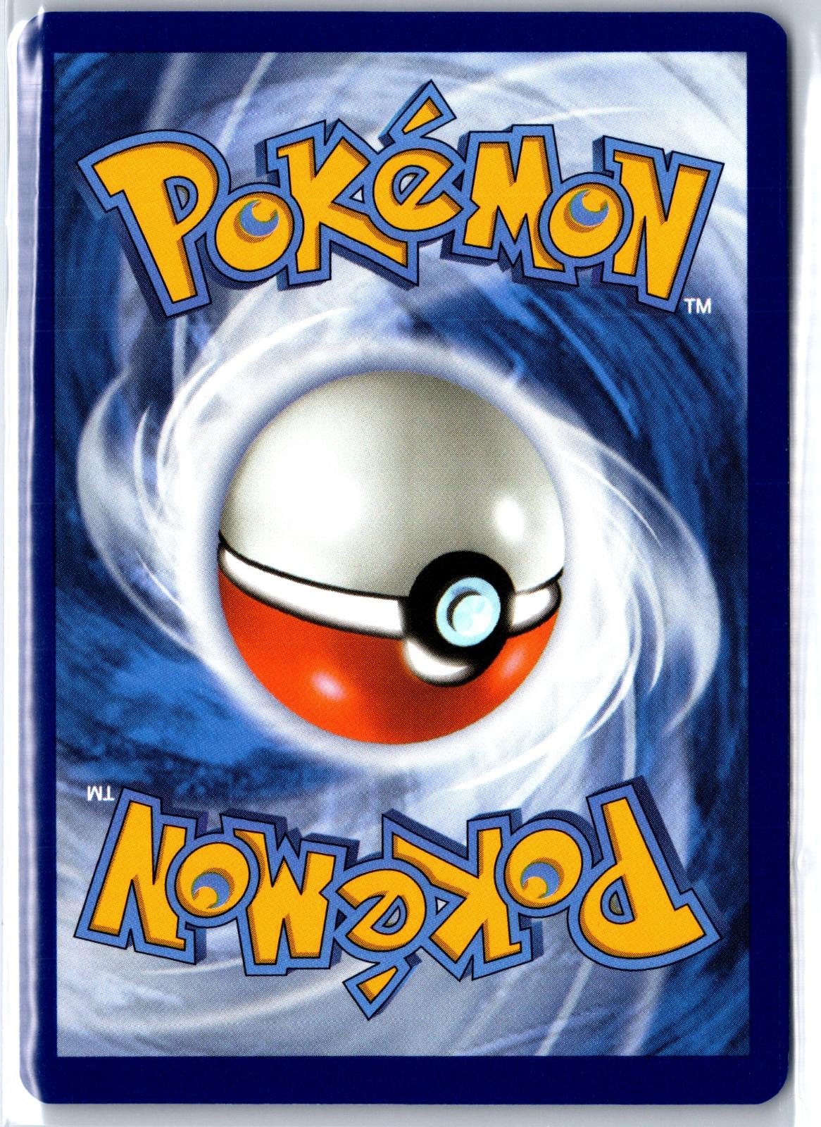 Yveltal - 100/128 - Holo - ME: 30TH CELEBRATION - Pokemon - | AA97-18
