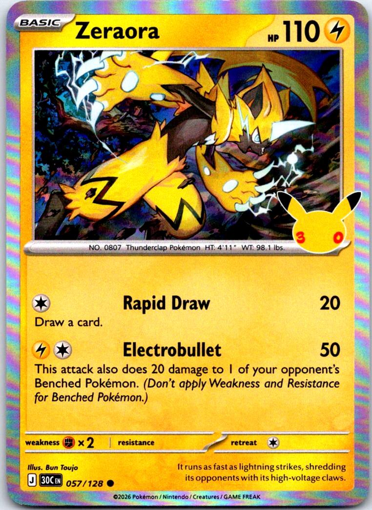 Zeraora - 057/128 - Holo - ME: 30TH CELEBRATION - Pokemon - Common | AB32-17