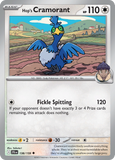 Hop's Cramorant - 138/159 - - JOURNEY TOGETHER - Pokemon - Uncommon | AA45-29