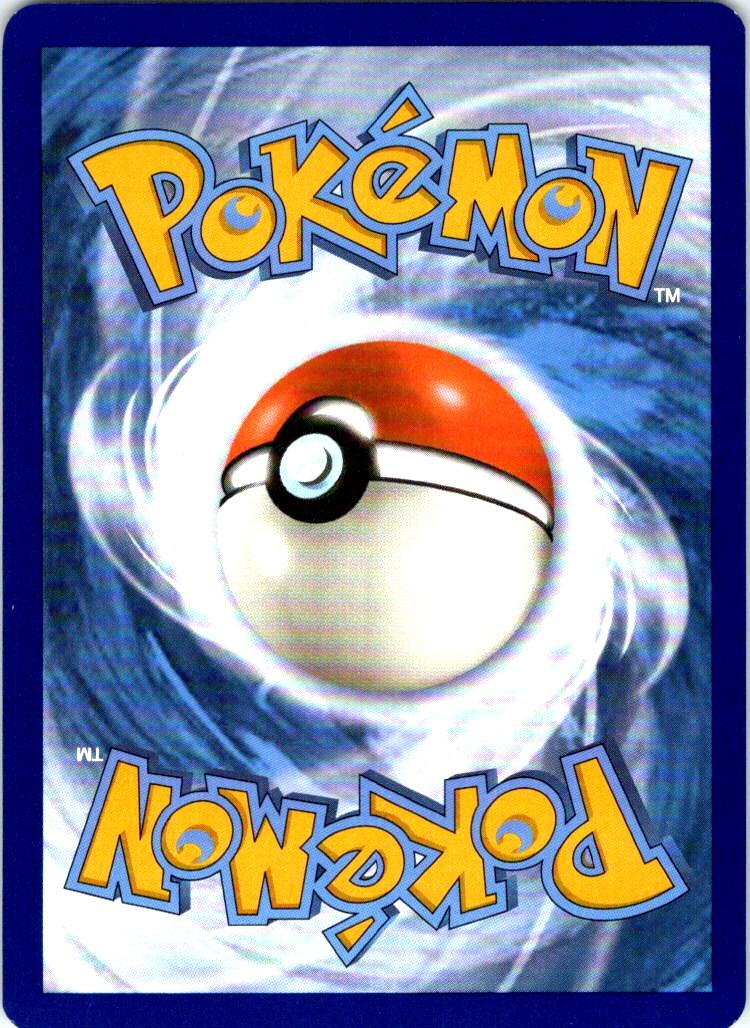 Ultra Ball - 150/172 - - BRILLIANT STARS - Pokemon - Uncommon | AB15-20