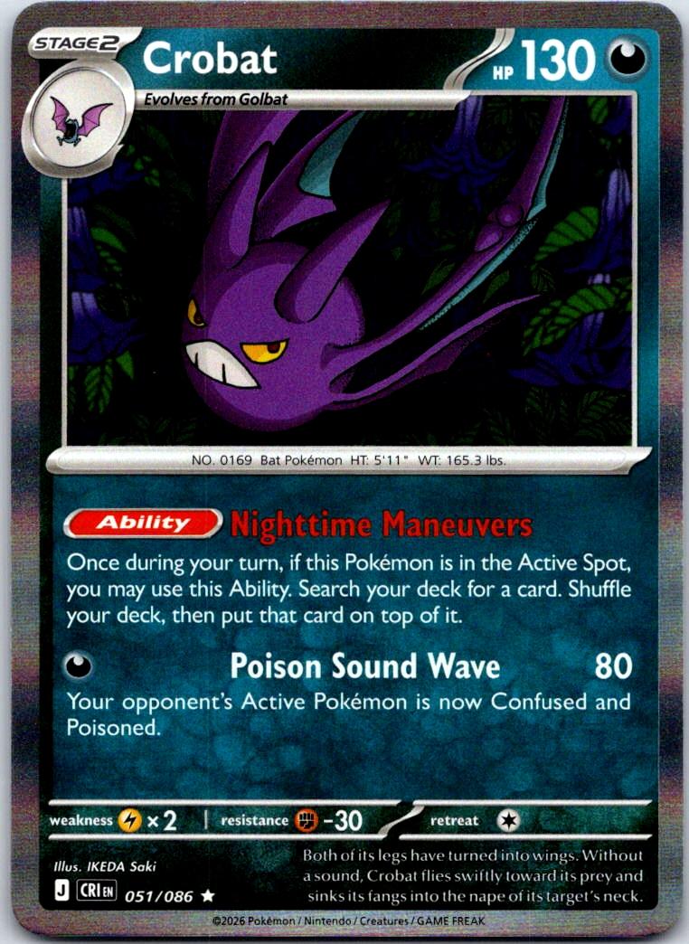 Crobat - 051/086 - Holo - CHAOS RISING - Pokemon - Rare | AA121-6
