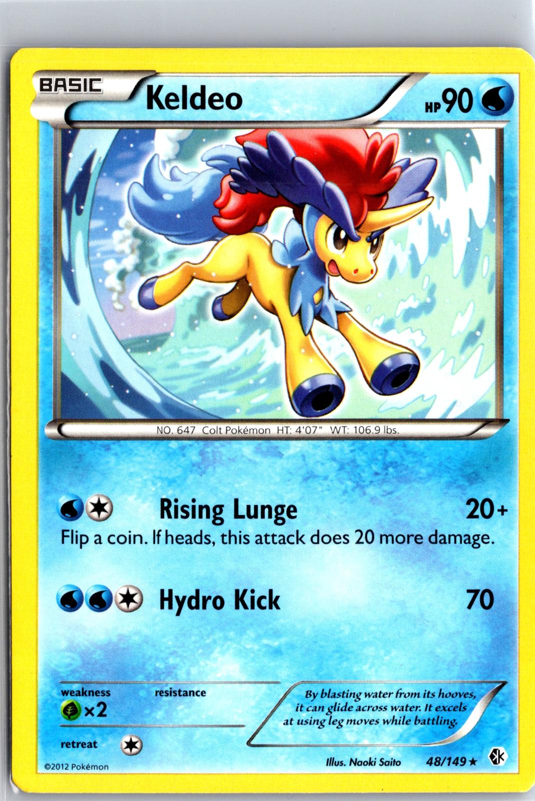 Keldeo - 48/149 - - BOUNDARIES CROSSED - Pokemon - Rare | AA117-30