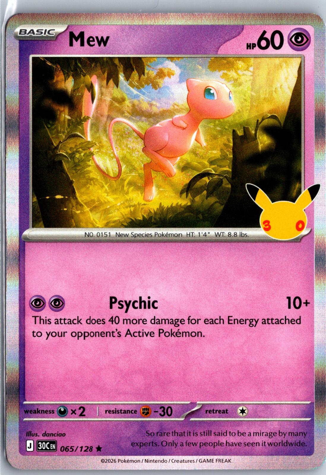 Mew - 065/128 - Holo - ME: 30TH CELEBRATION - Pokemon - Rare | AA98-5