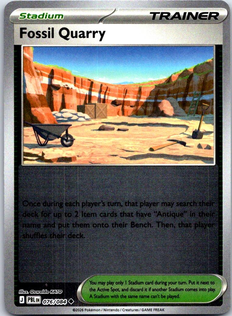 Fossil Quarry - 076/084 - Reverse Holo - PITCH BLACK - Pokemon - | AB14-44