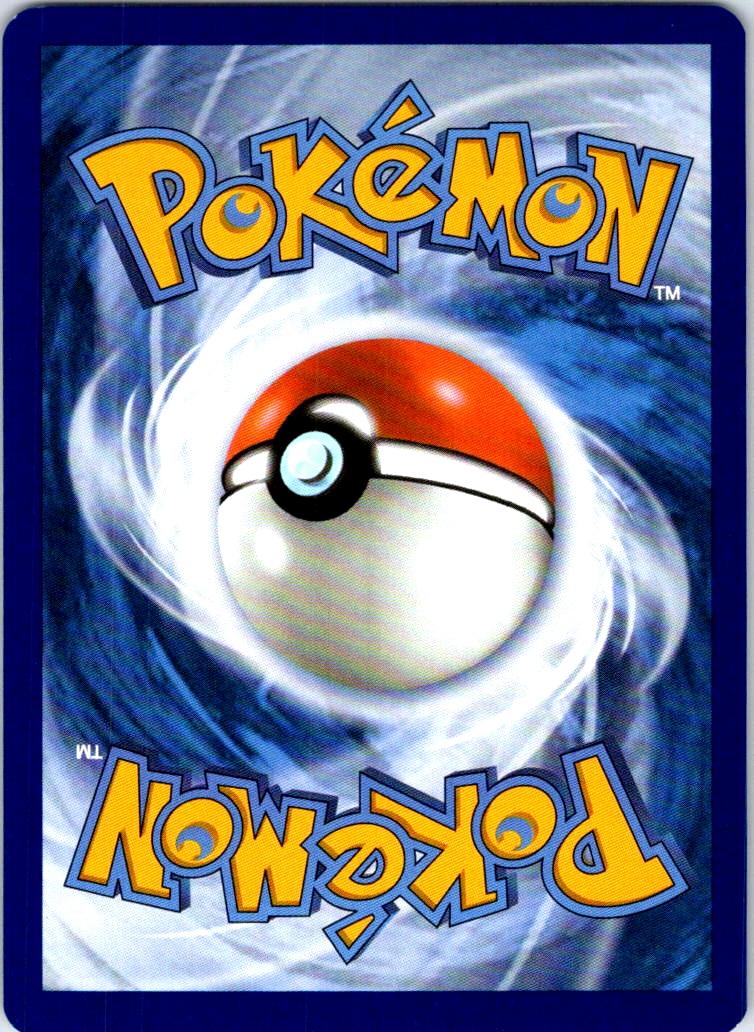 Tirtouga - 022/086 - - BLACK BOLT - Pokemon - Uncommon | AA109-5