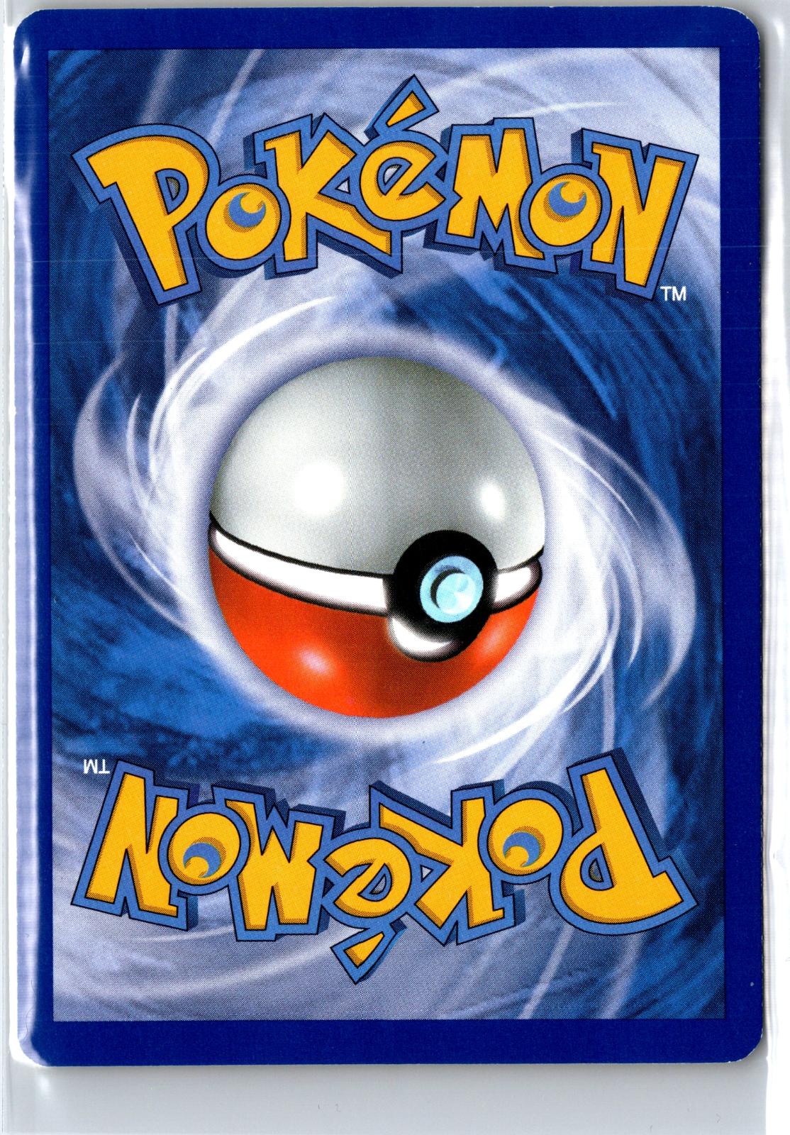 Simisear - 17/101 - - NOBLE VICTORIES - Pokemon - Uncommon | AA129-70