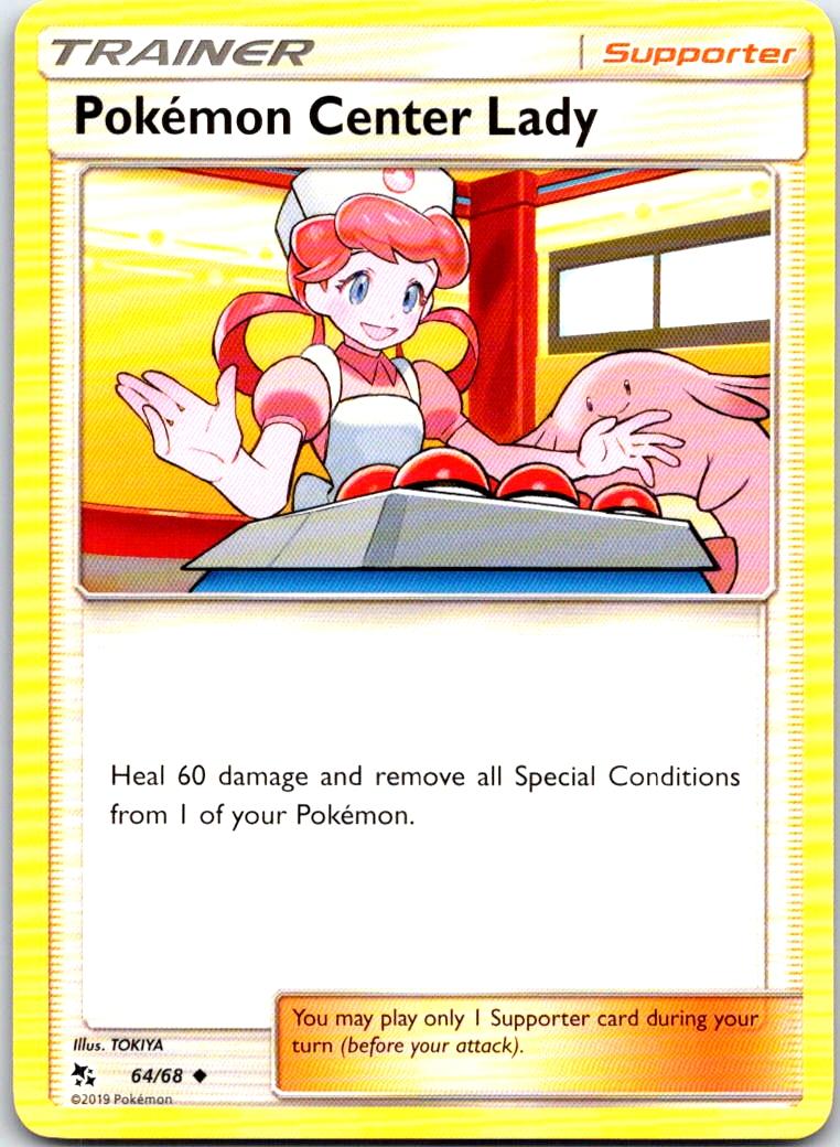 Pokemon Center Lady - 64/68 - - HIDDEN FATES - Pokemon - Uncommon | AB22-8