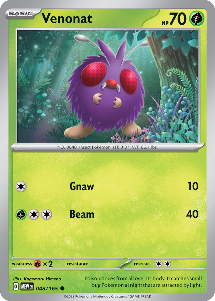 Venonat - 048/165 - - 151 - Pokemon - Common | AA74-33