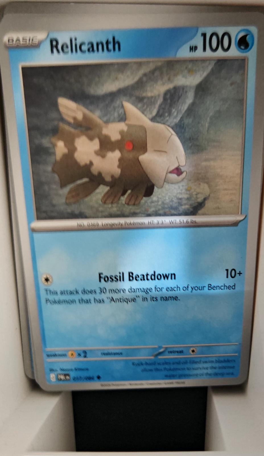 Relicanth - 017/084 - - PITCH BLACK - Pokemon - Uncommon | AA18-47