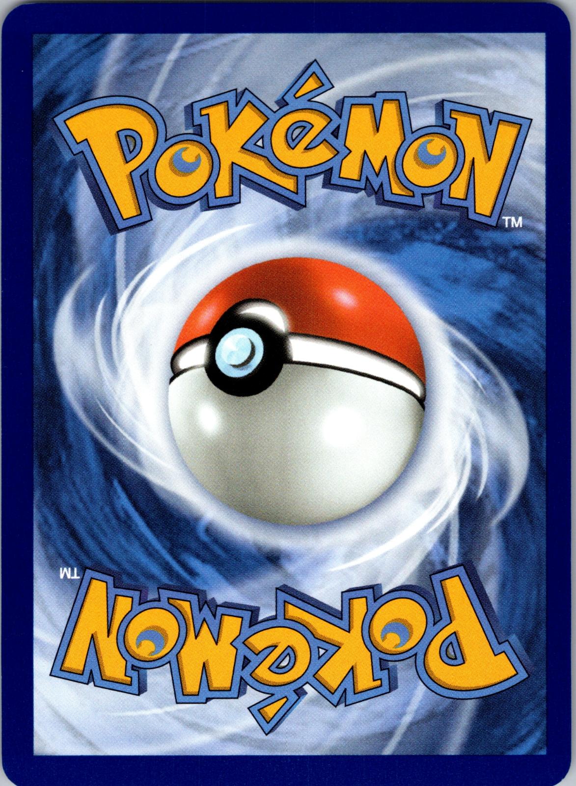 Marshadow (Cosmos Holo) - 040/084 - - BLISTER EXCLUSIVES - Pokemon - | AA80-22