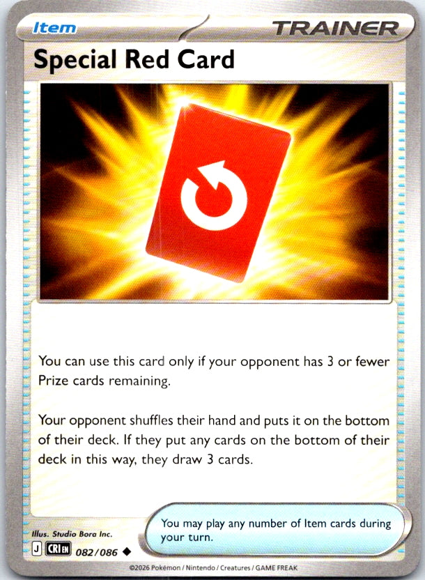 Special Red Card - 082/086 - - CHAOS RISING - Pokemon - Uncommon | AC23-30