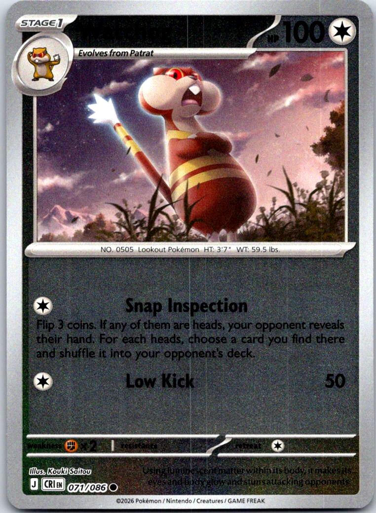 Watchog - 071/086 - Reverse Holo - CHAOS RISING - Pokemon - Common | AA128-29
