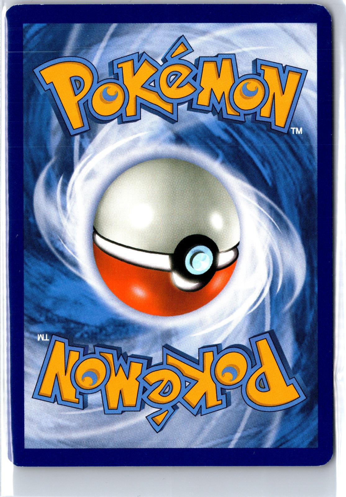 Absol - 81/145 - - GUARDIANS RISING - Pokemon - Holo Rare | AB05-48