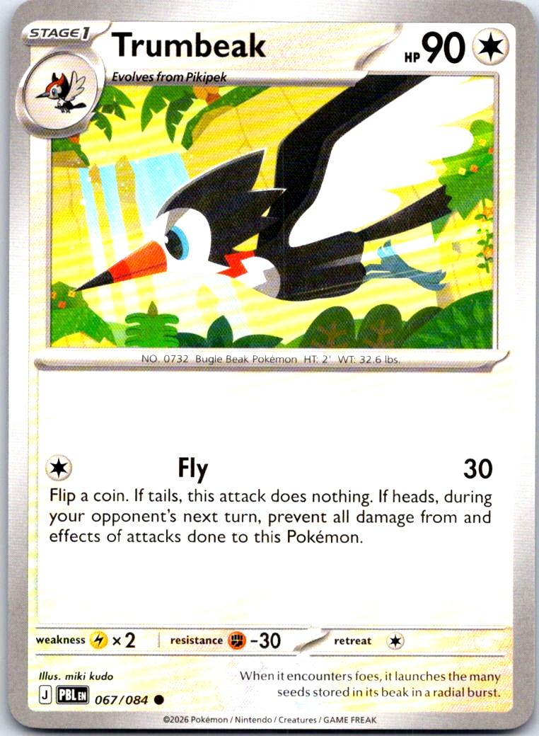 Trumbeak - 067/084 - - PITCH BLACK - Pokemon - Common | AB26-44