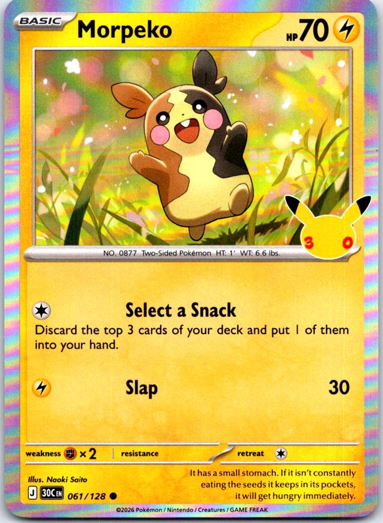 Morpeko - 061/128 - Holo - ME: 30TH CELEBRATION - Pokemon - Common | AC31-43