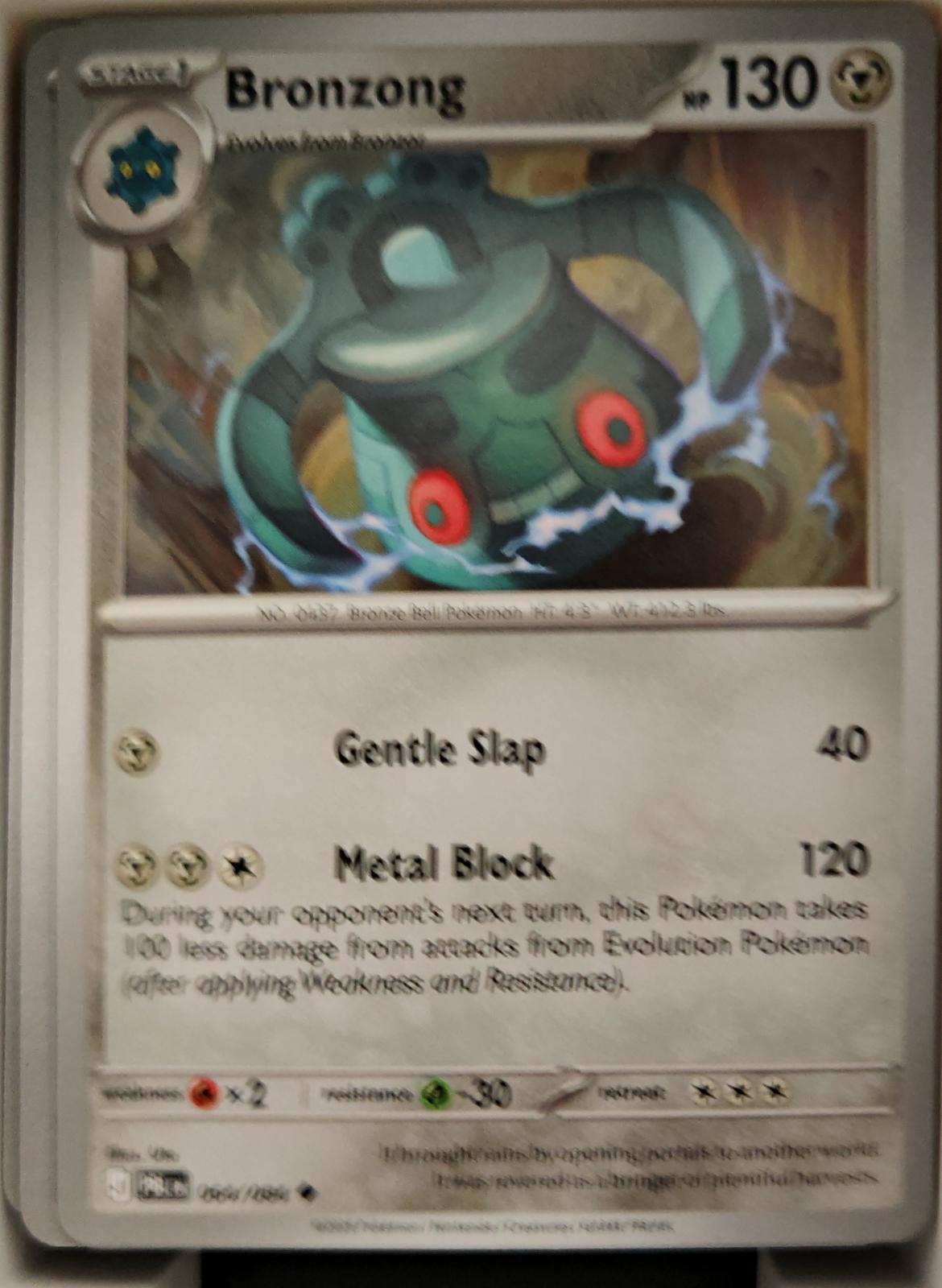 Bronzong - 064/084 - - PITCH BLACK - Pokemon - Uncommon | AA16-59