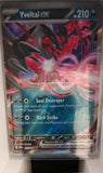 Yveltal ex - 053/088 - Holo - PERFECT ORDER - Pokemon - Double Rare | AA33-16