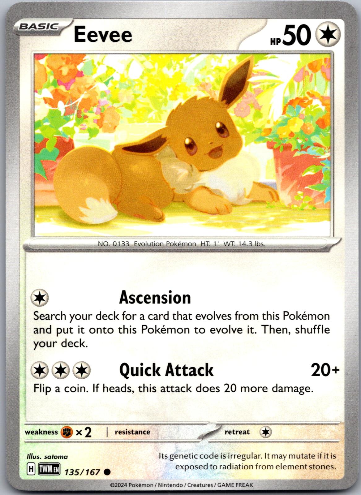 Eevee - 135/167 - - TWILIGHT MASQUERADE - Pokemon - Common | AA87-12